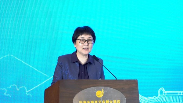 寧?？h政協(xié)副主席童青燕主持致辭環(huán)節(jié)
