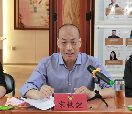 宋鐵健匯報(bào)東城區(qū)政協(xié)黨建、委員聯(lián)系群眾工作和發(fā)揮專門協(xié)商機(jī)構(gòu)作用等工作