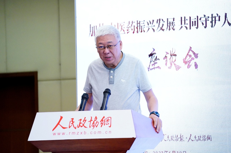 方來英 全國政協(xié)委員、中國醫(yī)院協(xié)會副會長