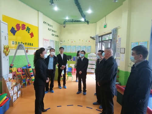 省政協(xié)課題組調(diào)研嬰幼兒照護服務(wù)情況。（趙(385860)-20210621142127