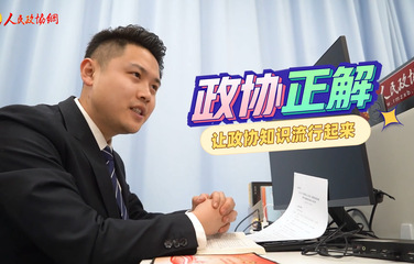 【高能預(yù)告】這個(gè)新欄目真真真真真的來(lái)了……