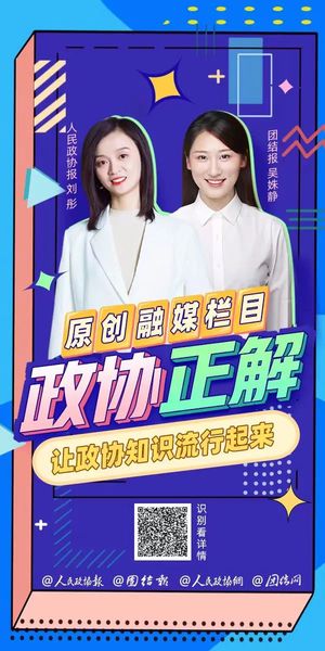 微信圖片_20220531132617