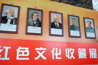 我是黨員| 這份70多年前的《人民日?qǐng)?bào)》，為何讓他如此激動(dòng)？