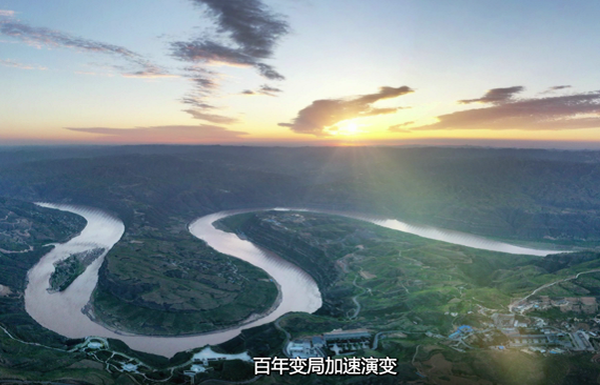 促進(jìn)數(shù)字技術(shù)與能源產(chǎn)業(yè)深度融合，構(gòu)建綠色新基建創(chuàng)新平臺(tái)