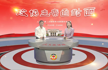 如何聯(lián)系界別群眾？長興政協(xié)創(chuàng)新打造“點(diǎn)、線、面”立體化矩陣