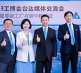 “臺達零碳工廠”亮相2023工博會 推廣五星零碳工廠成功經(jīng)驗 積極響應“雙碳”目標