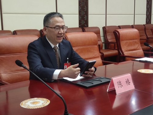 （連線(xiàn)）陳椿委員連線(xiàn)對(duì)話(huà)福建省福州市皮膚(4095600)-20240310100822