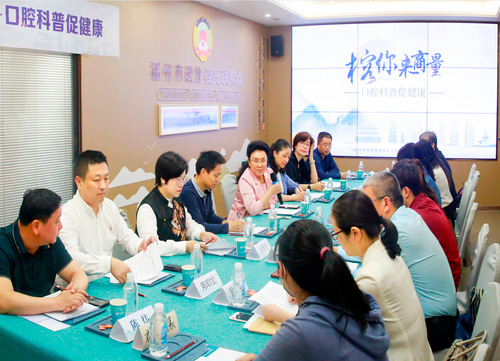 （10.9周三8版，半版專版，轉(zhuǎn)高楊老師(5451148)-20241010091902