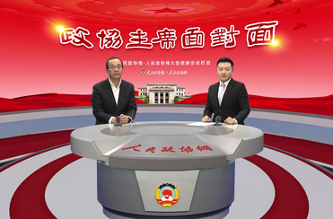 高質發(fā)展、后發(fā)先至，灌南這樣實踐！