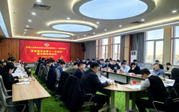 2025年不銹鋼產(chǎn)業(yè)高質(zhì)量發(fā)展之路怎么走？奈曼旗這場“雙向奔赴”的專題議政協(xié)商會都講清楚了