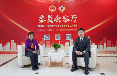 內(nèi)蒙古自治區(qū)政協(xié)委員包斯日古楞：大學要以發(fā)展的眼光來設置學科與專業(yè)