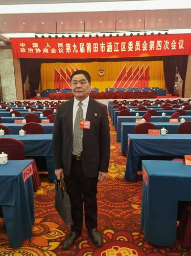 微信圖片_20250124155008