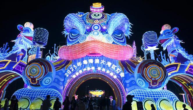 萬(wàn)燈映山海 灣區(qū)共團(tuán)圓——粵港澳大灣區(qū)燈會(huì)一線(xiàn)見(jiàn)聞
