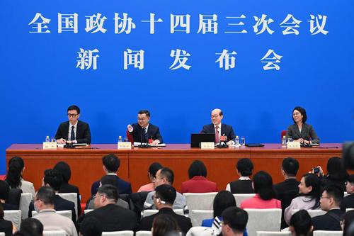 全國(guó)政協(xié)十四屆三次會(huì)議舉行新聞發(fā)布會(huì)