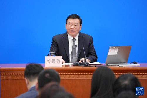 十四屆全國(guó)人大三次會(huì)議舉行新聞發(fā)布會(huì)