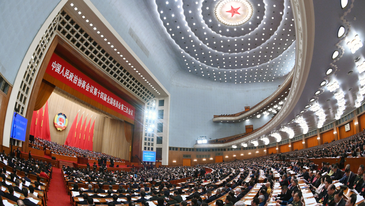 3月7日，全國政協(xié)十四屆三次會(huì)議在北京人民大會(huì)堂舉行第二次全體會(huì)議