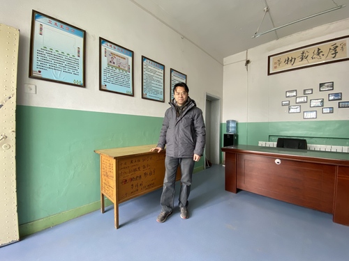 通道圖，給牛忠磊(分離圖)圖，給牛忠磊(6633760)-20250308104111