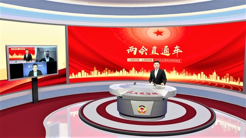11日12版，聚焦文旅配圖(分離圖)微信(6705814)-20250311085618