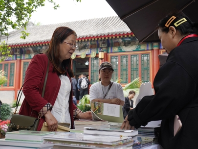 “賞山讀園 閱享圓明”主題閱讀系列推廣活動(dòng)在圓明園舉辦