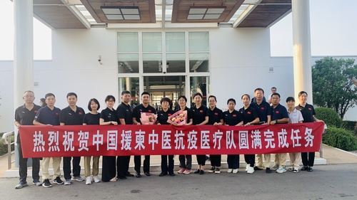 （請(qǐng)轉(zhuǎn)楊春老師處）以醫(yī)為橋 仁術(shù)連心 圖(7032375)-20250421093222