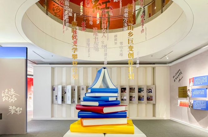 守護文學(xué)火種，傳承時代光芒