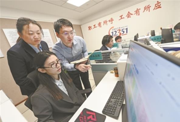 職工權(quán)益的“守護線”與“連心橋”