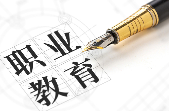 從課堂到生產(chǎn)線(xiàn)：職業(yè)教育產(chǎn)業(yè)學(xué)院的“進(jìn)階密碼”