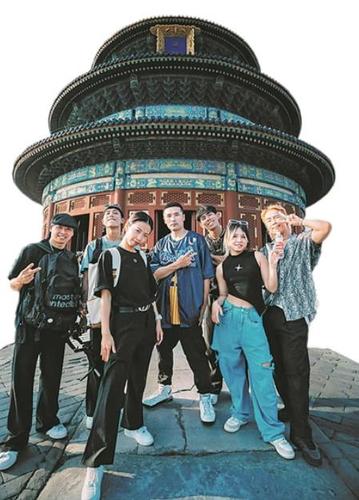 360截圖20250507155240461