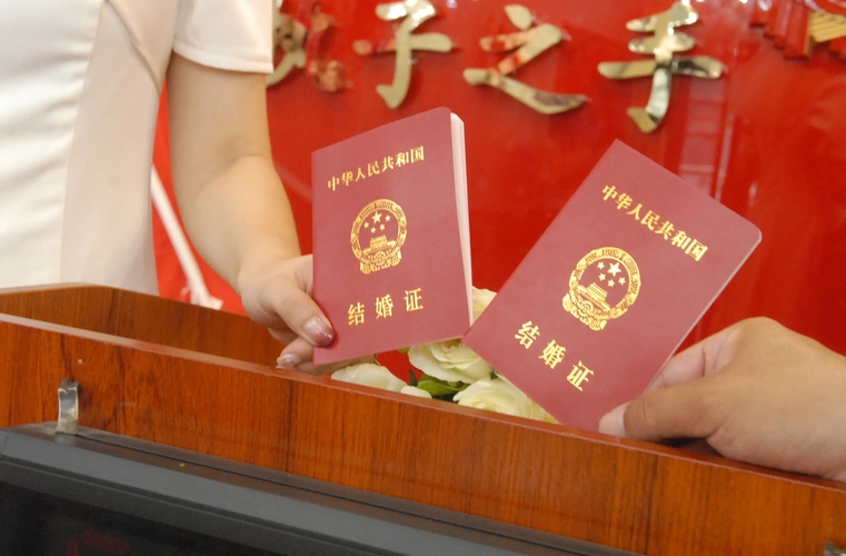 婚姻登記“全國(guó)通辦”，不用再為“愛”奔波