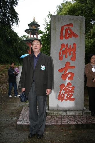 2006年參加全國政協(xié)大運(yùn)河申遺考察時，(7173551)-20250512093126