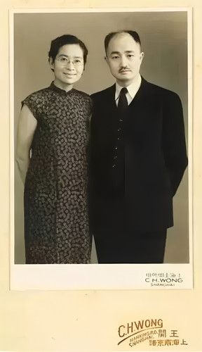 1941年7月5日，雷潔瓊與嚴(yán)景耀結(jié)婚照(7159522)-20250512094125