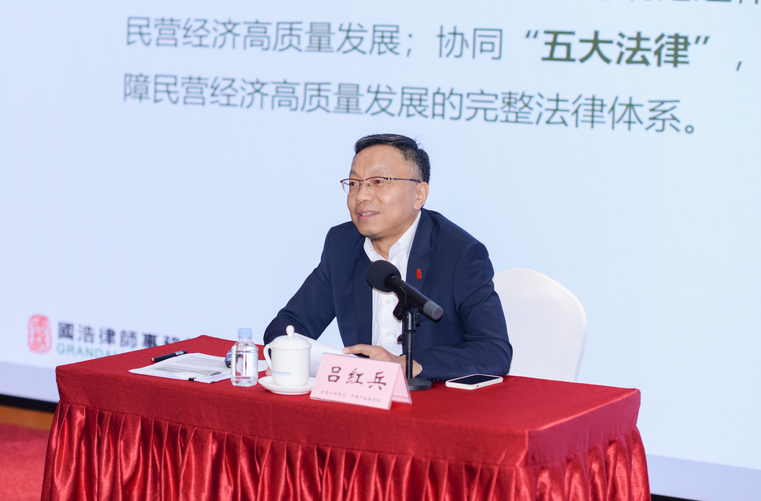 以法治利劍斬斷證券欺詐鏈條 構(gòu)建健康資本市場生態(tài)