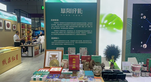 微信截圖_20250527101848