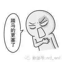 陳冠希再提艷照門：在性這方面 我沒有錯(cuò)