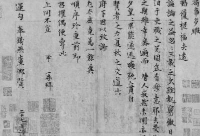 點(diǎn)擊進(jìn)入下一頁