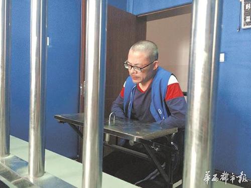 四川男子殺妻逃亡20年：開(kāi)三家公司，做到昆明某報(bào)社中層