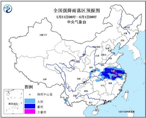 暴雨藍色預(yù)警發(fā)布：陜西、湖北等地有大雨或暴雨