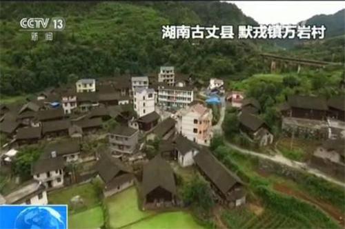 點擊進(jìn)入下一頁