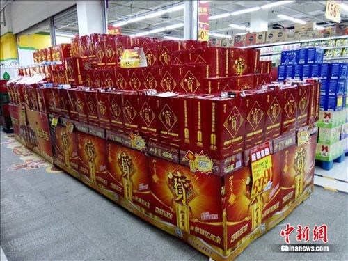 資料圖。圖片來源：加多寶供圖