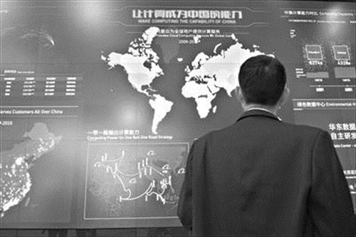 圖片來源：經(jīng)濟(jì)參考報。記者 歐東衢 攝