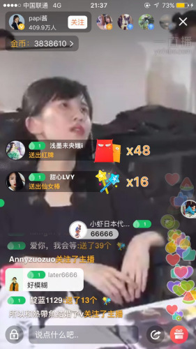 點(diǎn)擊進(jìn)入下一頁