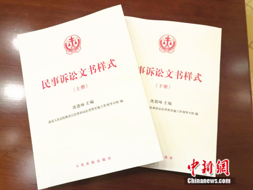 點(diǎn)擊進(jìn)入下一頁