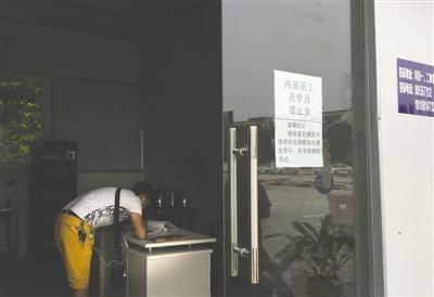 成都駕考返點亂象:模擬考試費一半進(jìn)教練口袋