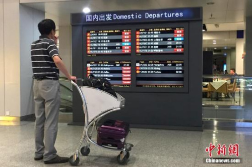 資料圖。<a target='_blank' href='http://www.chinanews.com/'>中新社</a>記者 韓海丹 攝